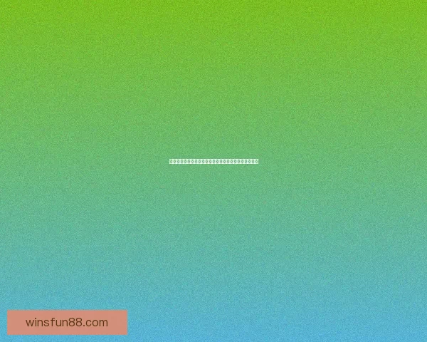 乐天堂下载官方网站最新版本客户端下载与安装教程详解