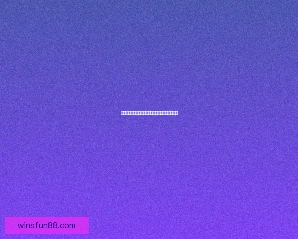 乐天堂官方登录入口全方位指南与安全便捷体验解析